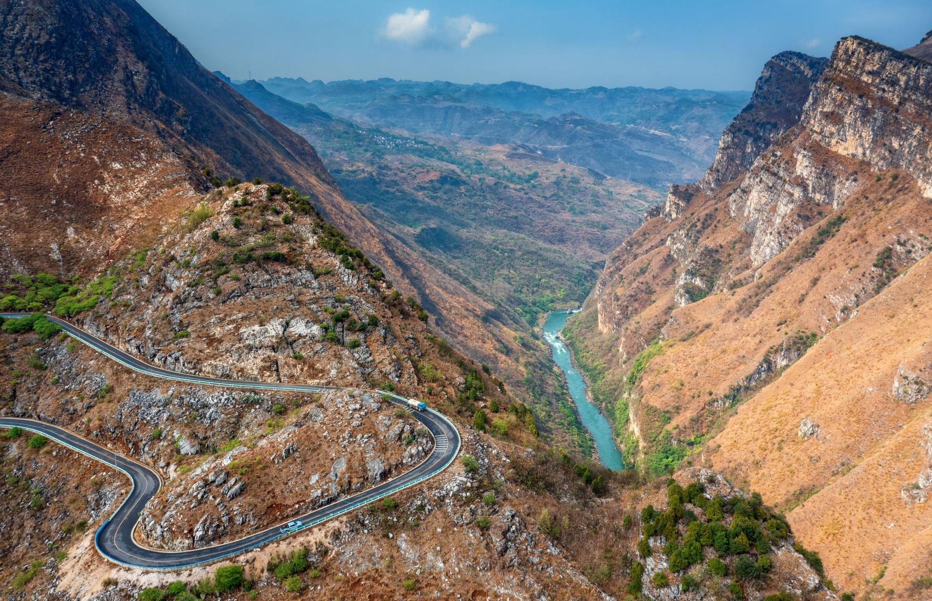 Huajiang Grand Canyon